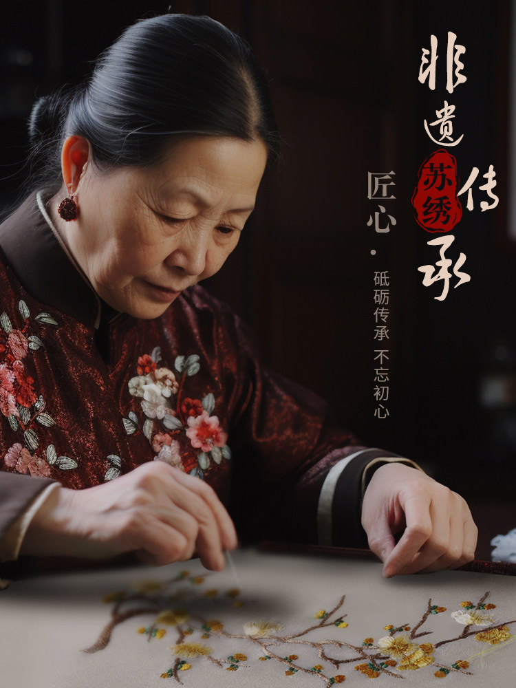 Kotak Hadiah Syal Sutra Suzhou - Gift Box Wrap Set ulasan dan harga